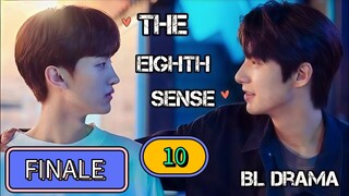 (ENG SUB) 𝗧𝗵𝗲 𝗘𝗶𝗴𝗵𝘁𝗵 𝗦𝗲𝗻𝘀𝗲 | EP 10 FINALE