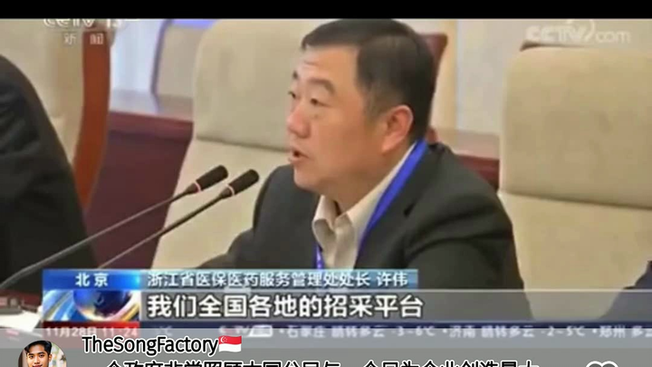 Foreigners Watch China’s Healthcare Insurance Negotiations: Western Thinkers’ Intellectual Treasury 