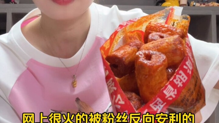 Đồ ăn vặt được fan “tự động quảng cáo” ngược! Kỳ 1~