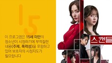 EP.50 ■SCANDAL (2024) Eng.Sub