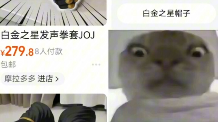 The person with the thickest skin I've encountered this year