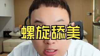 Quay tròn liếm xoắn ốc nước Mỹ