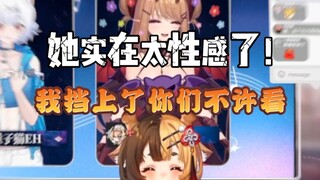 大哥去唱歌比赛当嘉宾，结果盯着选手裤衩评价了一分多钟【折原露露】