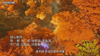 Peerless Divine Emperor Episode 14 Subtitle Indonesia