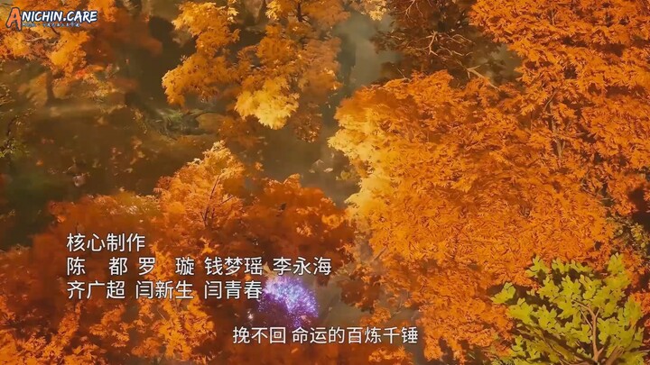 Peerless Divine Emperor Episode 14 Subtitle Indonesia