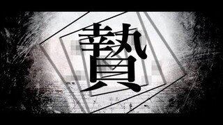 MARETU style meets RINGO / Akali「贄」初音ミク cover『Tributes』