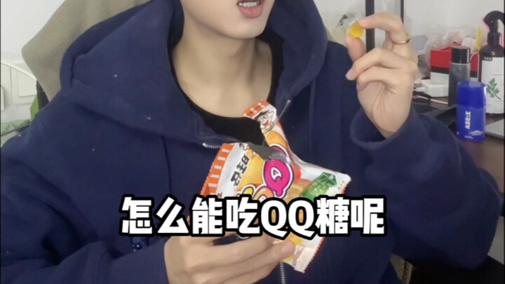 Teman Hui, langit seolah runtuh | Makanan yang Menikam dari Belakang