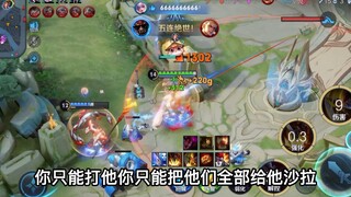 Only a jungler who isn't constrained by neutral monsters can truly take control of the game!