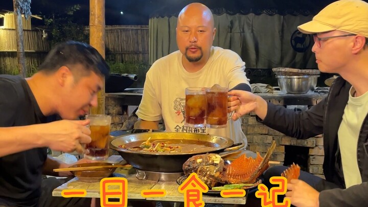 On a rainy night with plenty of meat, just hanging out with a few friends and sharing a whole fish m