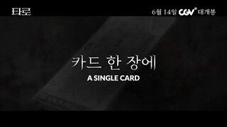 Tarot (2024) | Korean Drama | Official Trailer