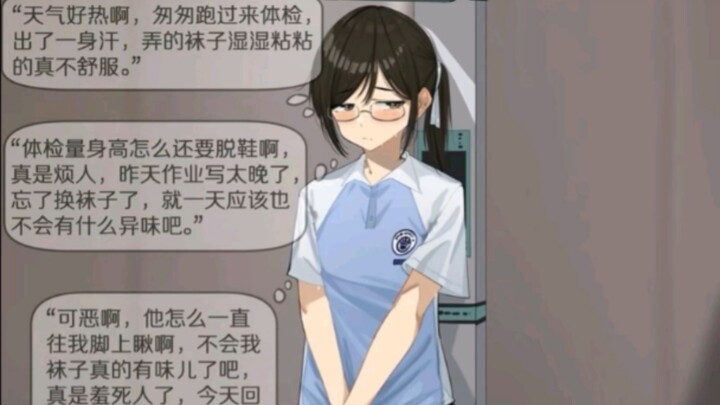 Those hilariously funny memes that make you laugh until your stomach hurts #220