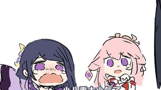 【提瓦特幼儿园】裟罗，我也想要那个娃娃！