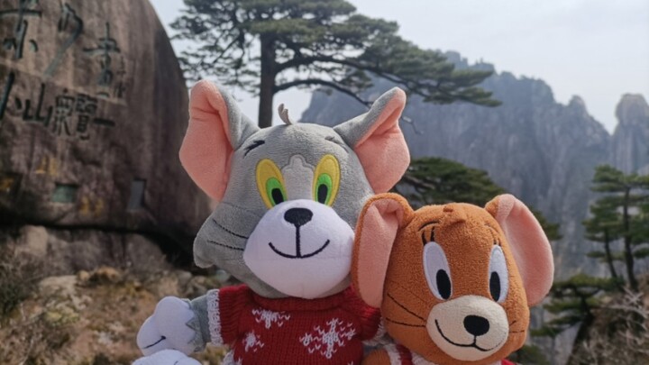 Jerry's Travel Diary - Nanjing, Huangshan