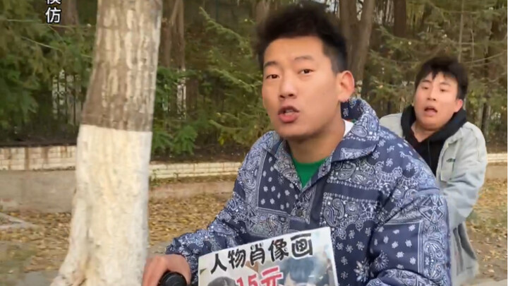 الحصول على المال صعب حقًا هذه الأيام.