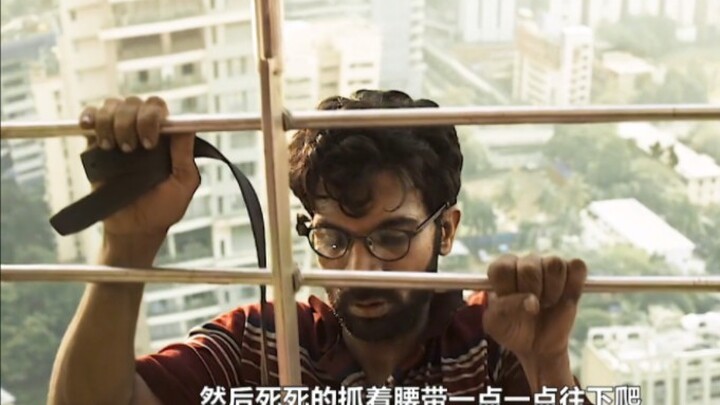 Young man trapped in a危building, actually has to climb down the outer wall from the 36th floor!