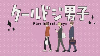 Cool Doji Danshi E9 (sub indo)