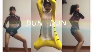 【DUN DUN】你们要的小老虎