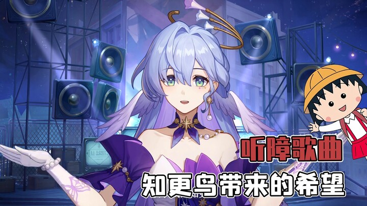 Thế này thì phải nói một câu: Mỹ già rồi mà vẫn đỉnh!