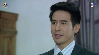 สามีตีตรา EP.4