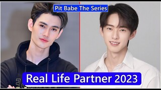 Pavel Naret And Pooh Krittin (Pit Babe The Series) Real Life Partner 2023