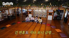 ๐๐๐๐๐ ๐ฆ๐ฅ ๐จ๐๐ฅ๐ ๐ช๐ ๐ 302 english sub