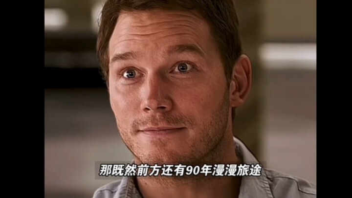 He woke up from cryosleep 90 years early.