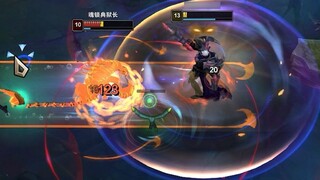 "Unyielding, Bloody Rush"