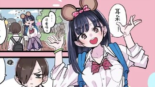 Do you have a friend who greets you like this? [Dangerous Things in My Heart]
