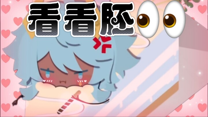 【ทักเกอร์ ทาโกะ】เซนิ เพอร์รี่
