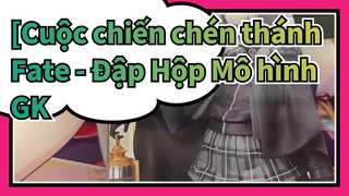 [Cuộc chiến chén thánh Fate Đập Hộp Mô hình GK] / Chúa Tể El-Melloi II / Gray