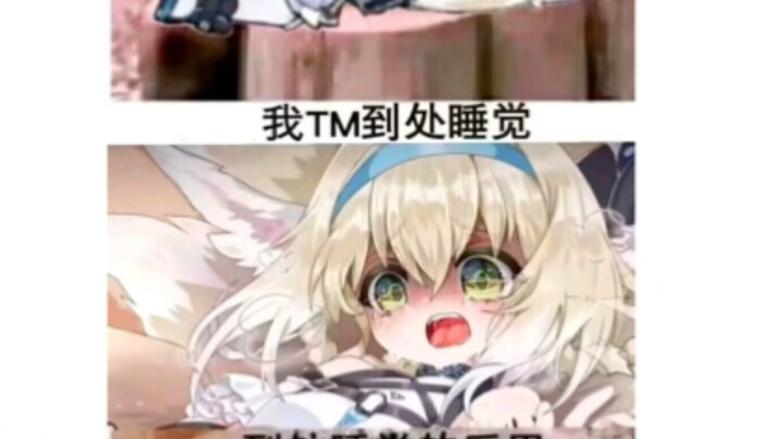 Hậu quả của việc ngủ khắp nơi