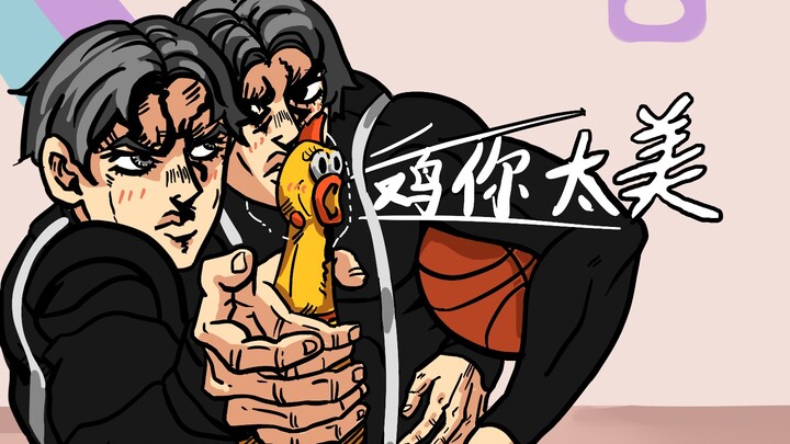 【Vẽ JoJo】JoJo × Thái Húc Khôn – Gà bạn thật đẹp, khi Thái Húc Khôn quyết định trở thành một anh chàn