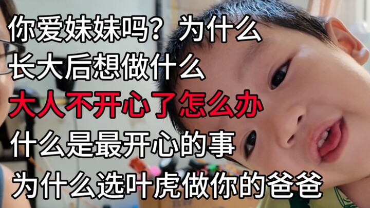 3-year-old vlogger reads the comments: The answer is surprising, yet entirely expected