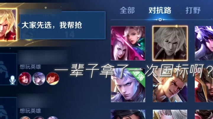 The more you try to stop me from posting, the more excited I get.