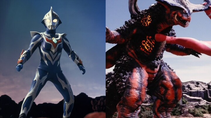 Ultraman Nexus Enters Old Mac's Dungeon