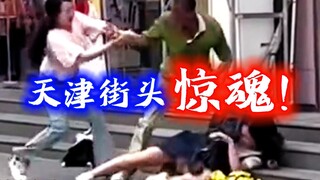 All angles of the recent hot event! A silly old man saved the girl with a shovel!!!