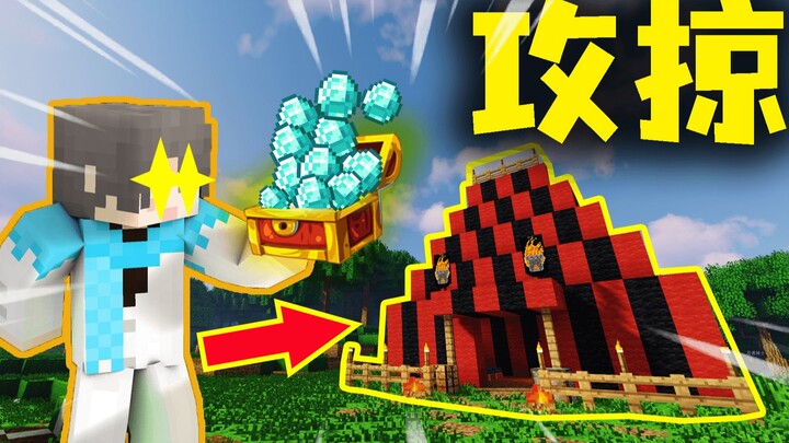 【التشوه + المفاجأة】 تحت نهاية العالم، وجدت ناجيًا، هل سأفعل ذلك؟ #8