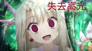 当你被人当众强吻时！！动漫那些让人羡慕的神操作！！！
