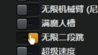 风灵月影也救不了V哥（悲）【鬼泣5】