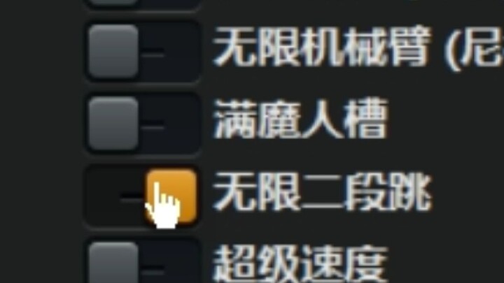风灵月影也救不了V哥（悲）【鬼泣5】