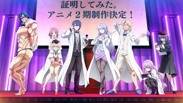 Assistir Rikei ga Koi ni Ochita no de Shoumei shitemita 2 - Episódio - 2  animes online