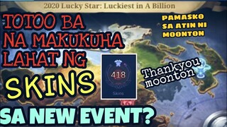 PAANO MAKUHA LAHAT NG SKINS SA NEW EVENT ? - PAMASKO NI MOONTON