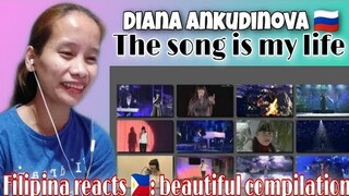 "Песня - это моя жизнь" Диана Анкудинова (Diana Ankudinova)