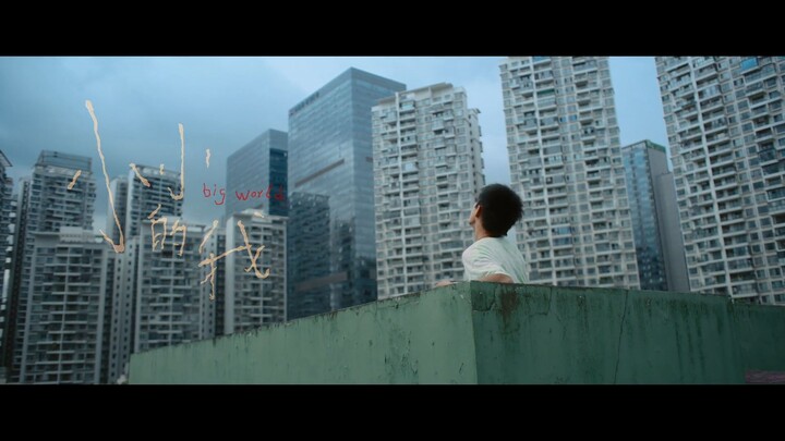 Big World (2024) - Subtitle Indonesia