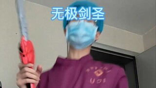 Nurses Stealing Preschool Teachers' Jobs?