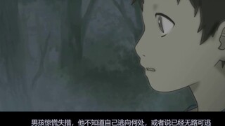 Heart-breaking animation "Eight-tailed Cat" Every time a person's wish is fulfilled, the eight-taile