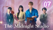 🇰🇷EP7 🌜TMS:Nightly Photo Studio [EngSub]