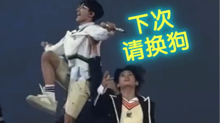 ชเว ซึงชอลอุ้มลี ซอกมินไว้ แต่เพราะมันง่ายเกินไป คราวหน้าขอเปลี่ยนเป็นหมาแทนนะ!