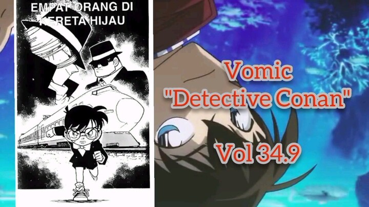 [Detective Conan] - Empat Orang Di Kereta Hijau Vol 34.9