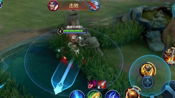 My name is Yan, I didn't expect you to be really stupid